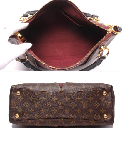 LOUIS VUITTON 2wayハンドバッグ ショルダーバッグ 斜め掛け Vトート MM モノグラム M43949 レディース ルイ・ヴィトン