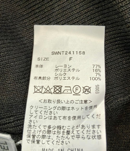 スナイデル 長袖フリルニット SWNT241158 レディース SIZE F snidel