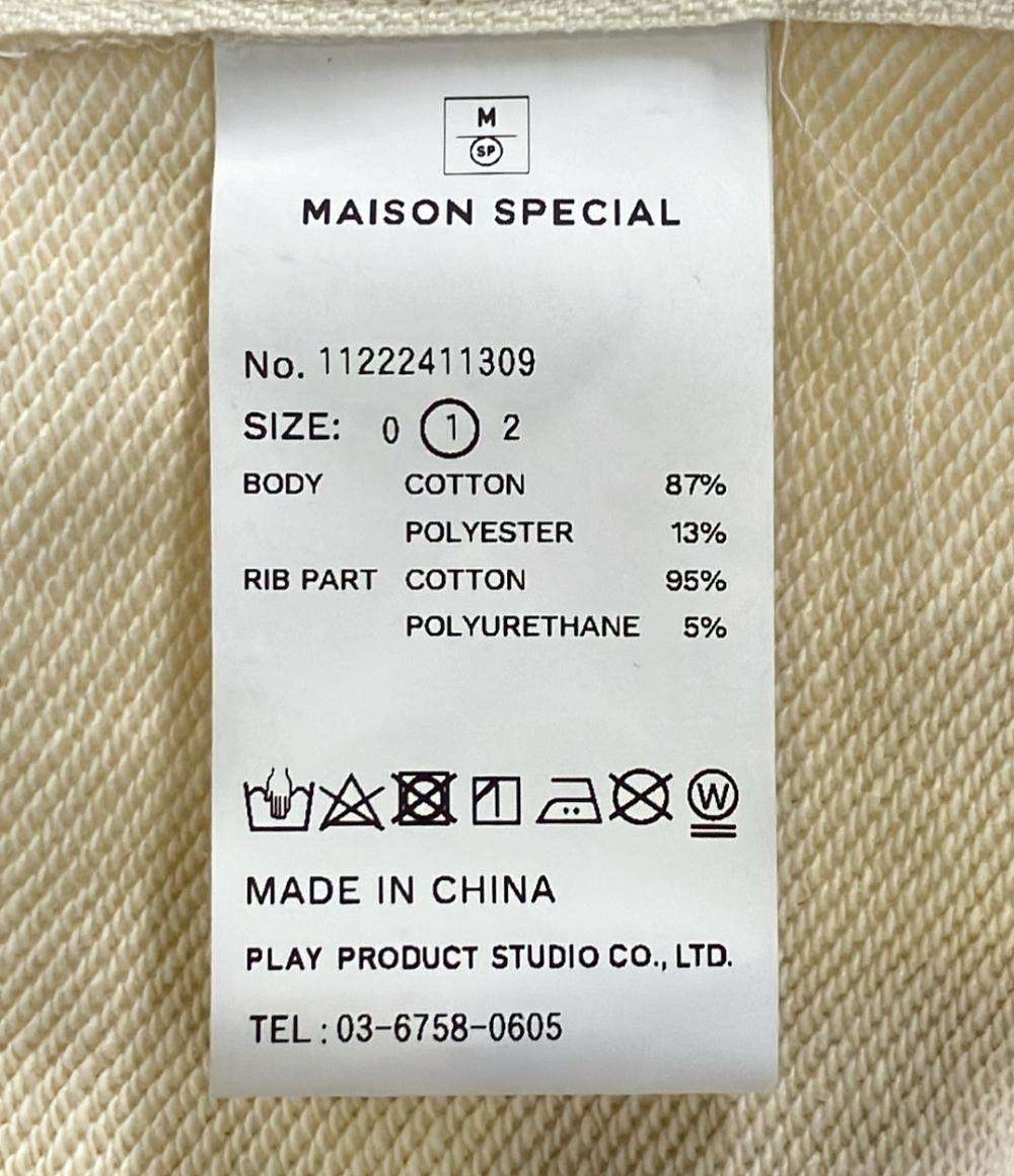 メゾンスペシャル ハーフジップスウェット ユニセックス SIZE 1 (M) MAISON SPECIAL