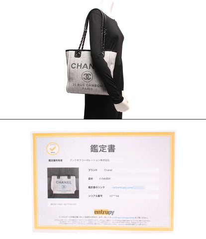 シャネル チェーントートバッグ ショルダーバッグ シルバー金具 ドーヴィルＰＭ A66939 レディース CHANEL