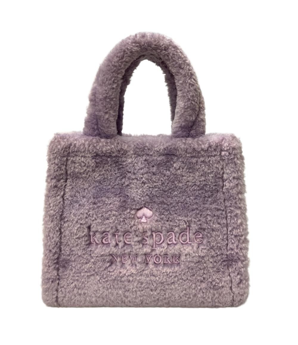 美品 Kate Spade 2way ハンドバッグ ショルダーバッグ斜め掛け KI861 レディース ケイトスペード