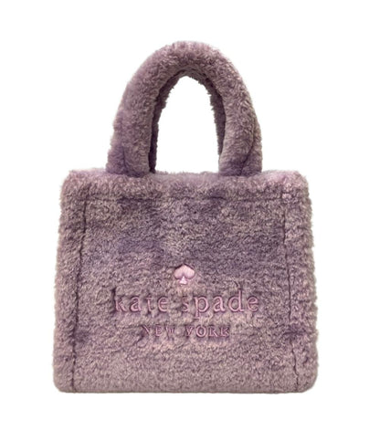 美品 Kate Spade 2way ハンドバッグ ショルダーバッグ斜め掛け KI861 レディース ケイトスペード