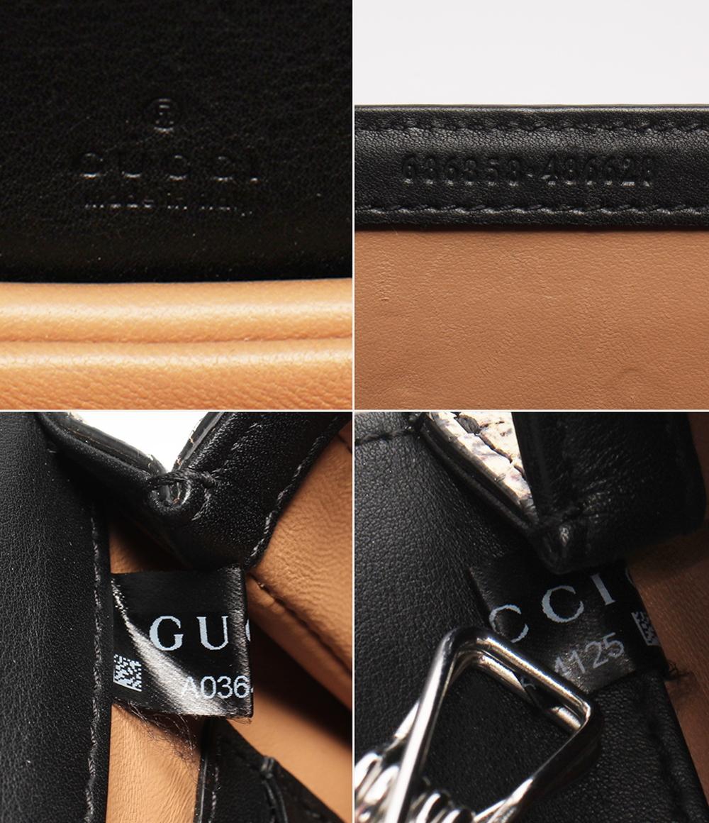 GUCCI 2wayショルダーバッグ ハンドバッグ 斜め掛け パイソン柄 1947