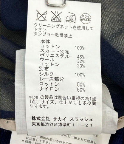 Sacai ショートスリーブニットドレス 12-01586 レディース SIZE 1 (S) サカイ