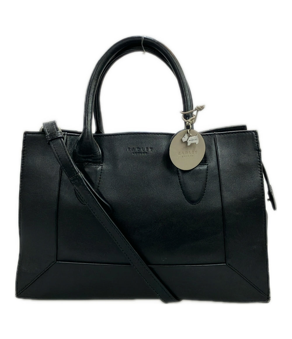 ラドリーロンドン 2wayハンドバッグ ショルダーバッグ 斜め掛け レディース RADLEY LONDON