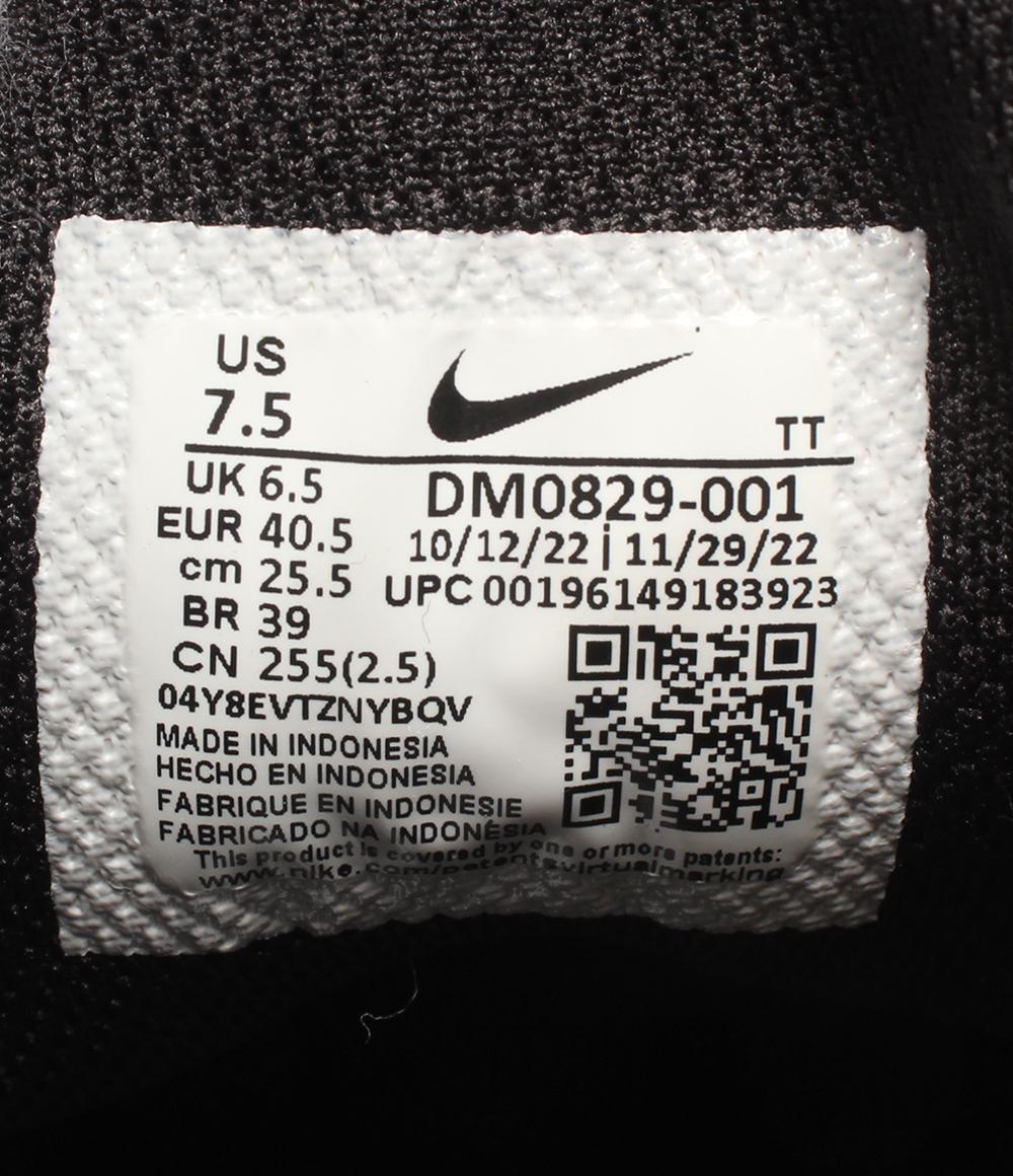 美品 NIKE ローカットスニーカー エアマックス アルファトレーナー5 DM0829-001 レディース メンズ SIZE 25.5 (XL) ナイキ