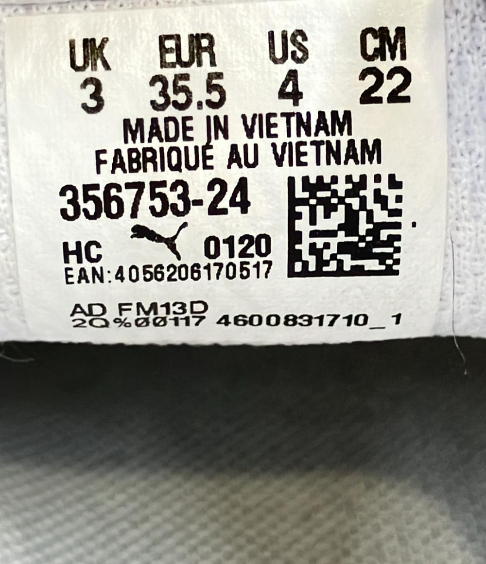 プーマ ローカットスニーカー 356753-24 レディース SIZE 22.0 (XS) PUMA