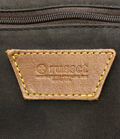 russet リュック デイパック レディース ラシット