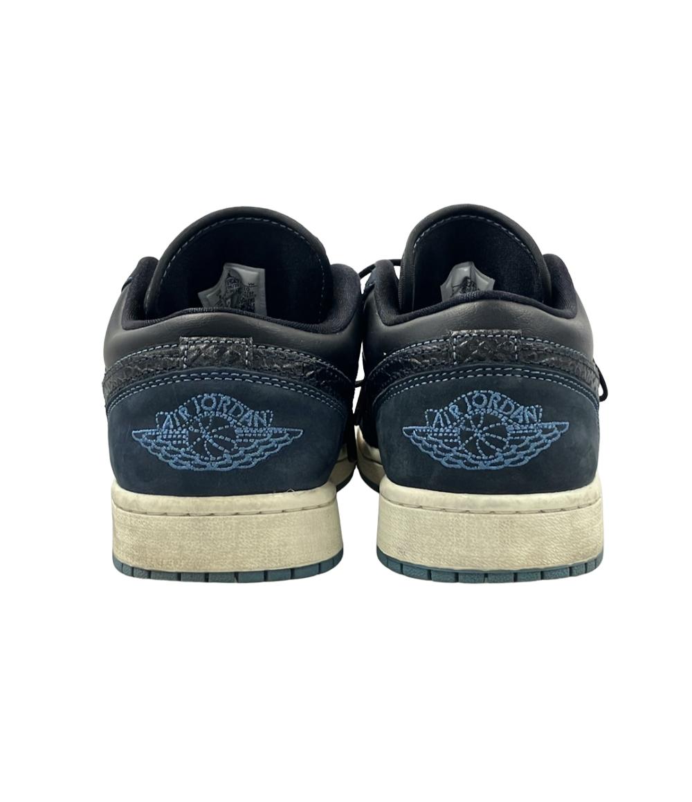 ナイキ ローカットスニーカー Air Jordan 1 Low FJ5478-010 レディース SIZE 25.0 (XL) NIKE