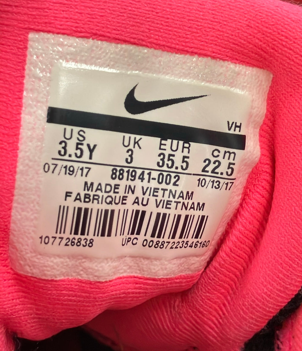 NIKE ミドルカットスニーカー バスケットボールシューズ TEAM HUSTLE D 8 GS 881941-002 キッズ SIZE 22.5 (M) ナイキ