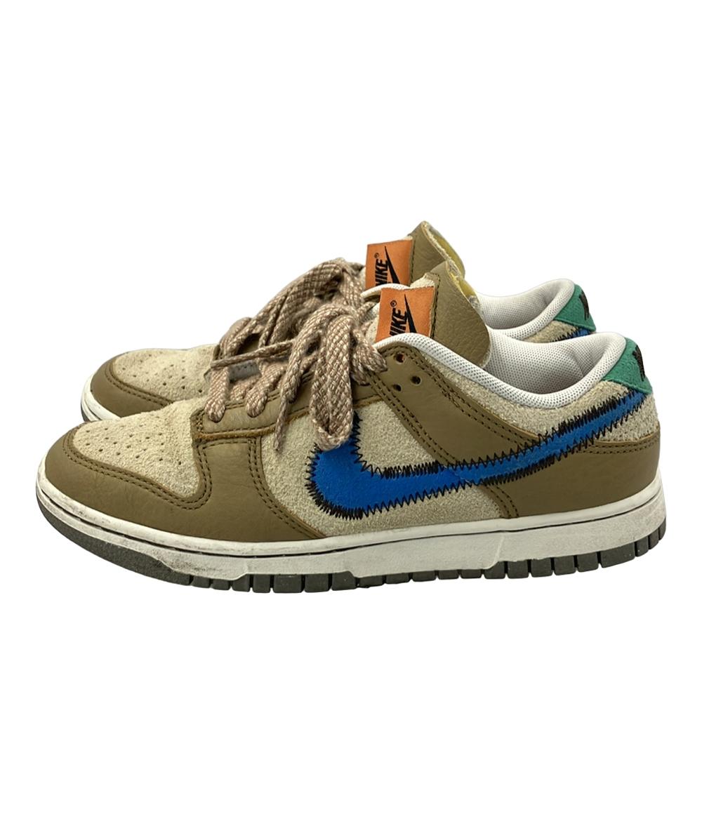 ナイキ ローカットスニーカー ダンク ロー DO6712-200 レディース SIZE 24.0 (L) NIKE