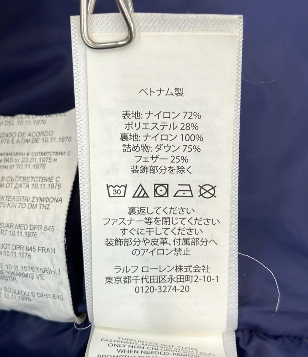 美品 ポロ・ラルフローレン ダウンジャケット キッズ SIZE 110 POLO RALPH LAUREN