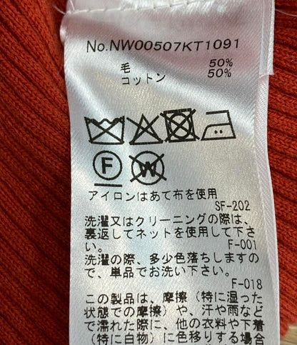 MAISON KITSUNE 長袖カーディガン リブニット 2024年秋冬 BABY FOX PATCH FINE RIBBED CARDIGAN NW00507KT1091 レディース SIZE XS メゾンキツネ