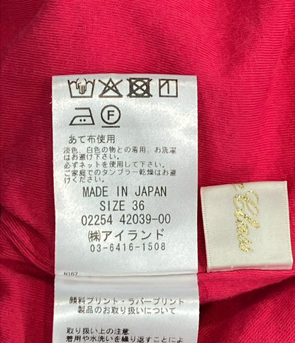 GRACE CONTINENTAL フード付き パーカー レディース SIZE 36 (XS) グレースコンチネンタル