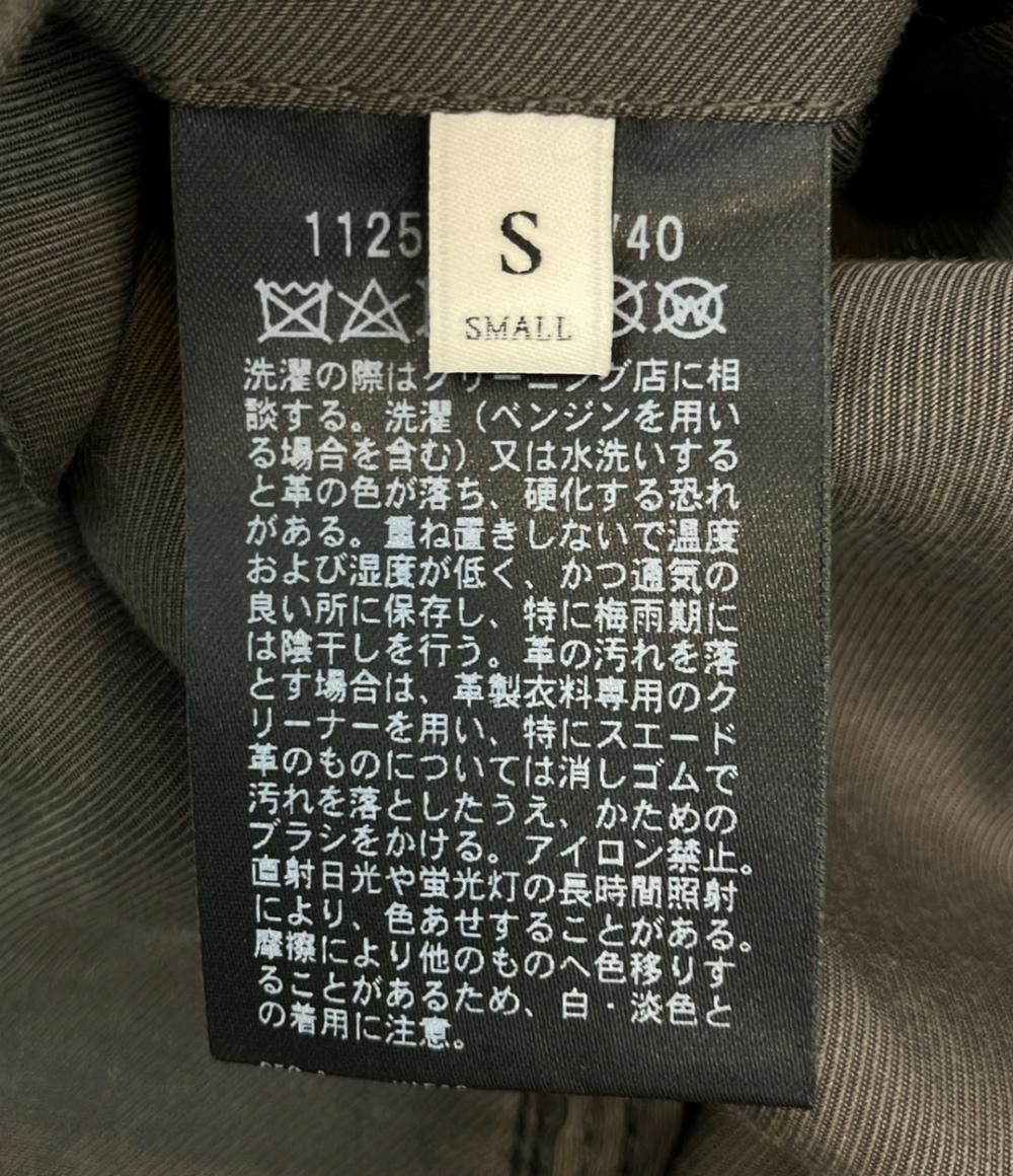 美品 UNITED ARROWS レザージャケット  タグ付き シープスキンレザーカバーオール 1125-699-7740-0930 メンズ SIZE S ユナイテッドアローズ