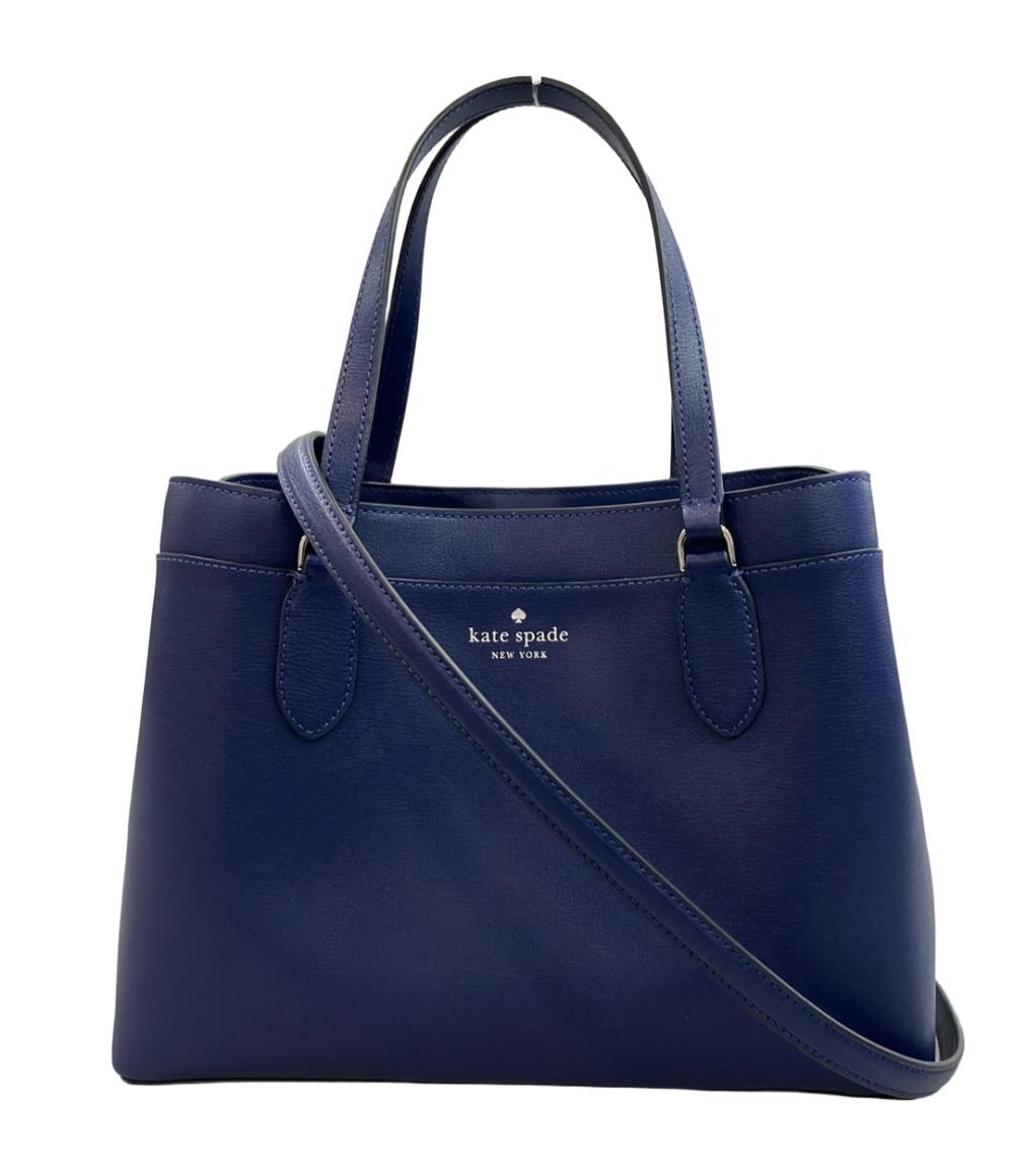 ケイトスペード 2WAY ハンドバッグ ショルダーバッグ 斜め掛け レディース Kate Spade