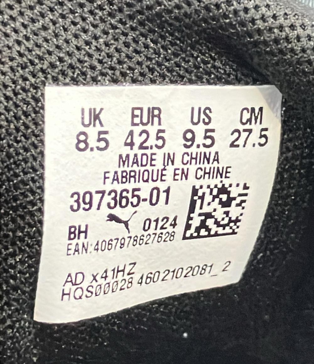 プーマ ローカットスニーカー × うたの プリンスさまっ 寿 嶺二 QUARTET NIGHT メンズ SIZE 27.5 (L) PUMA