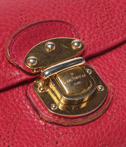 LOUIS VUITTON 長財布 ポルトフォイユ アメリア マヒナ M58090 レディース ルイ・ヴィトン