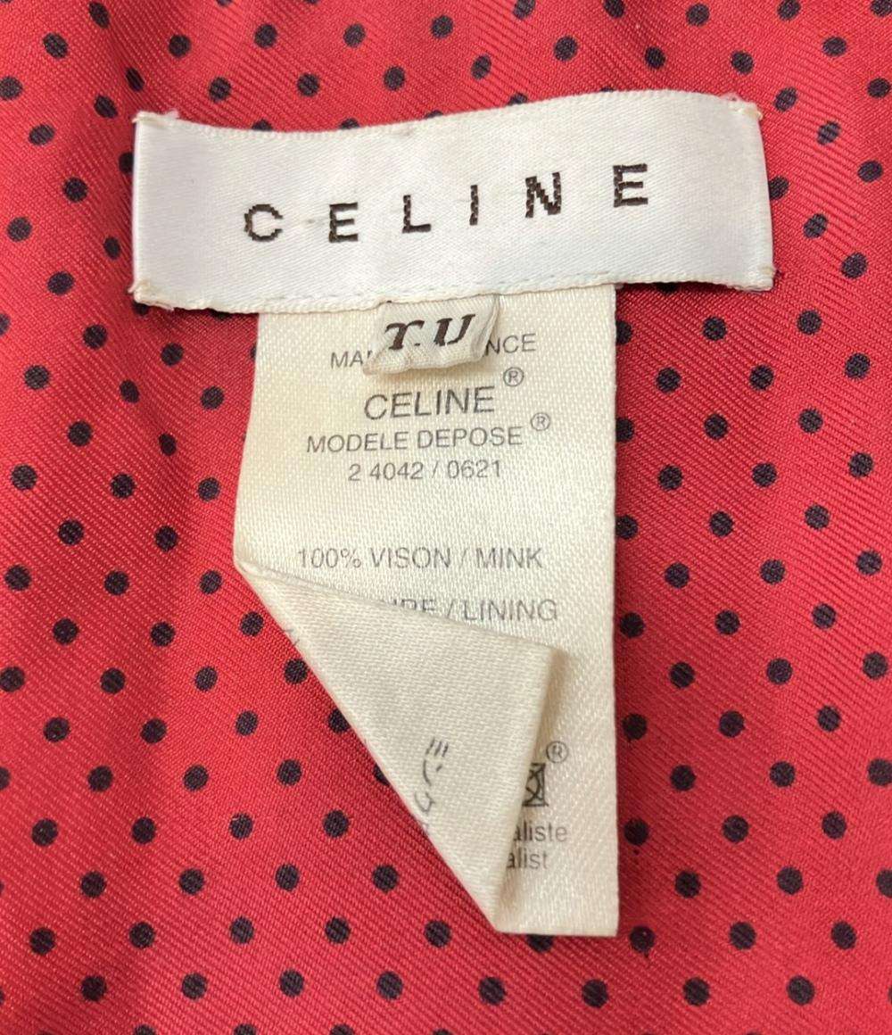 セリーヌ ミンクファーマフラー レディース CELINE