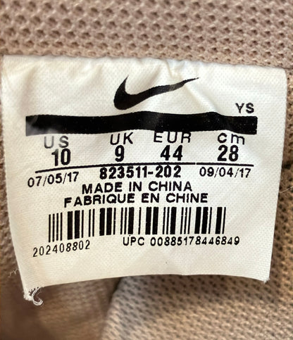 NIKE 厚底ローカットスニーカー Air Force 1 '07 LV8 823511-202 メンズ SIZE 28.0 ナイキ