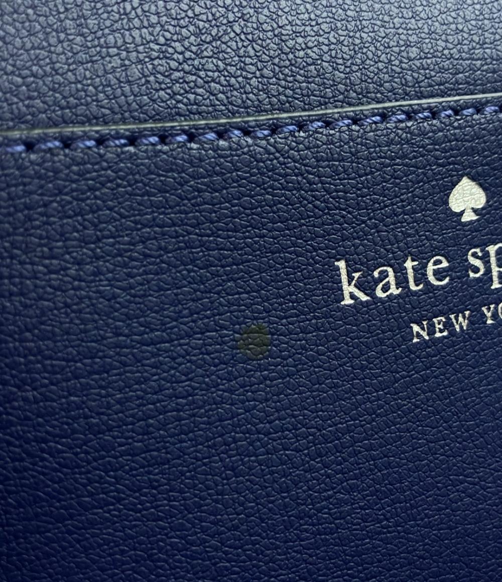 ケイトスペード 2WAY ハンドバッグ ショルダーバッグ 斜め掛け レディース Kate Spade