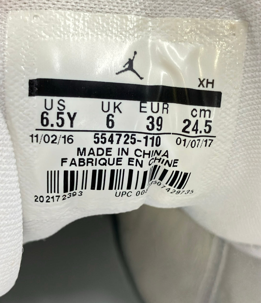 NIKE ミドルカットスニーカー AIR JORDAN 1 MID GS 554725-110 キッズ SIZE 24.5 ナイキ