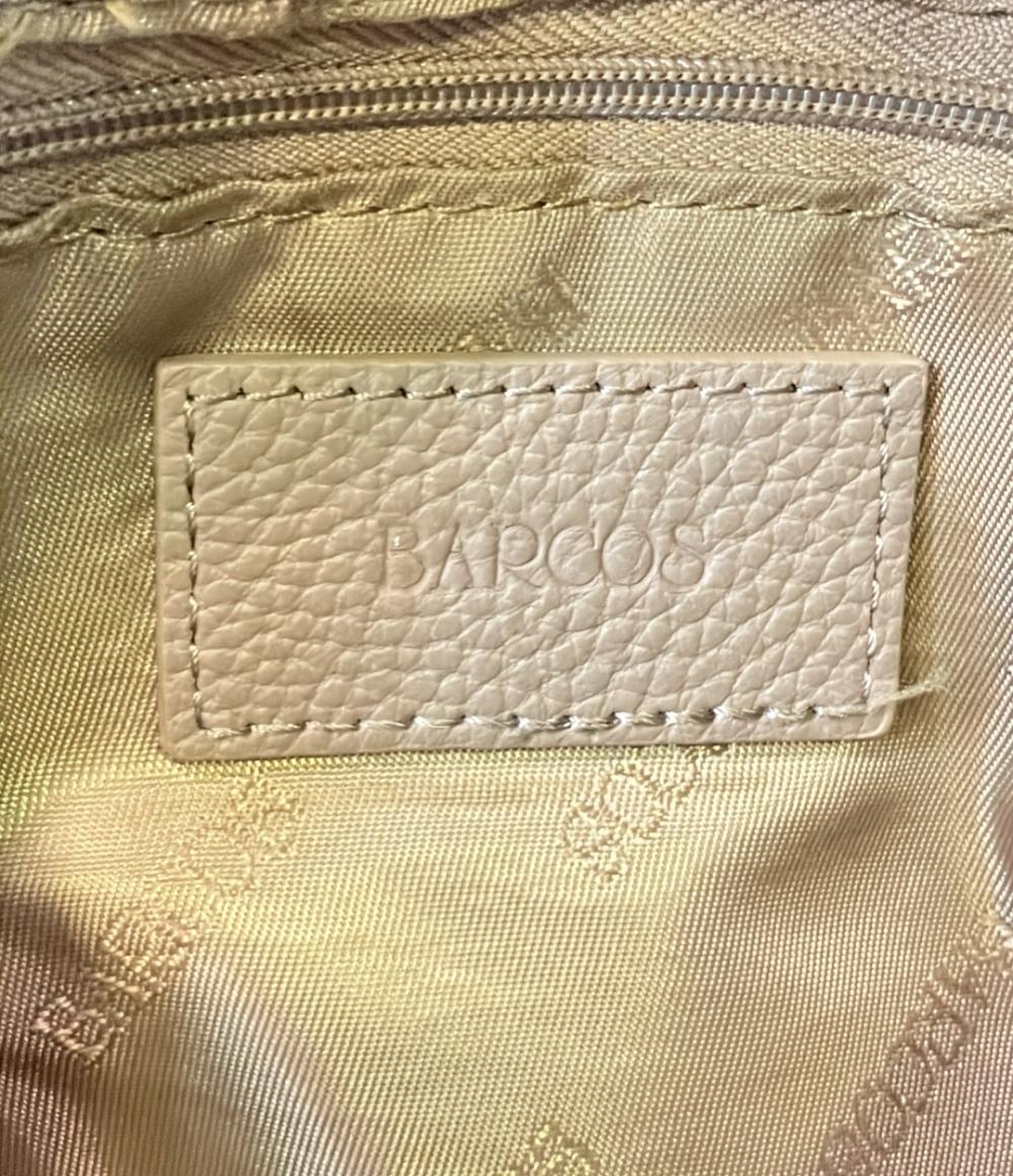 バルコス リュック レディース BARCOS
