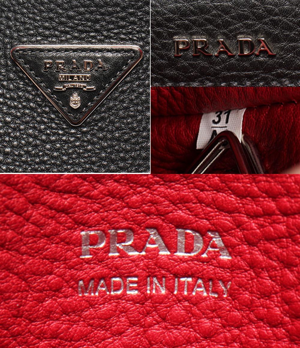 プラダ 2wayハンドバッグ ショルダーバッグ 斜め掛け VIT DAINO ドゥーブレ 1BG008 レディース PRADA