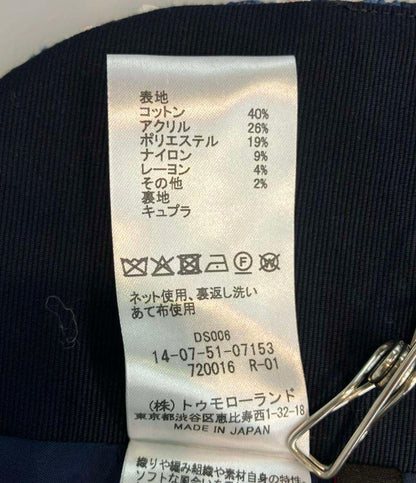 TOMORROWLAND ジレ ベスト カーディガン フルールボーダー フロンタブルジレ 14-07-51-07153 レディース SIZE 36 (XS) トゥモローランド