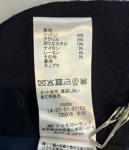TOMORROWLAND ジレ ベスト カーディガン フルールボーダー フロンタブルジレ 14-07-51-07153 レディース SIZE 36 (XS) トゥモローランド