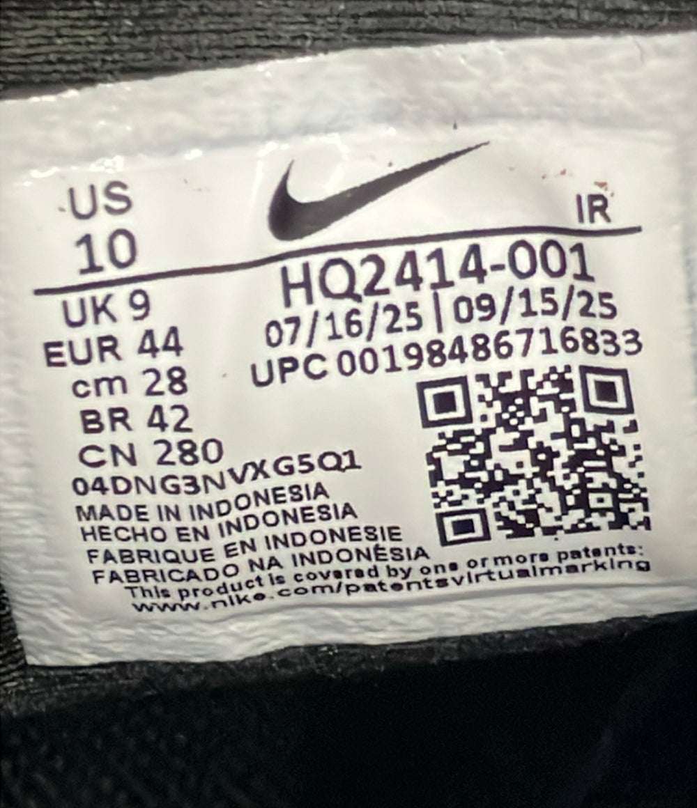 美品 NIKE スリッポン レボリューション 8 イージーオン HQ2414-001 メンズ SIZE 28.0 ナイキ