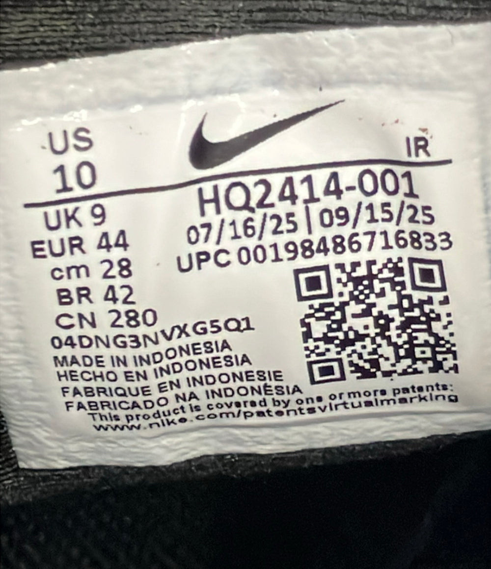 美品 NIKE スリッポン レボリューション 8 イージーオン HQ2414-001 メンズ SIZE 28.0 ナイキ