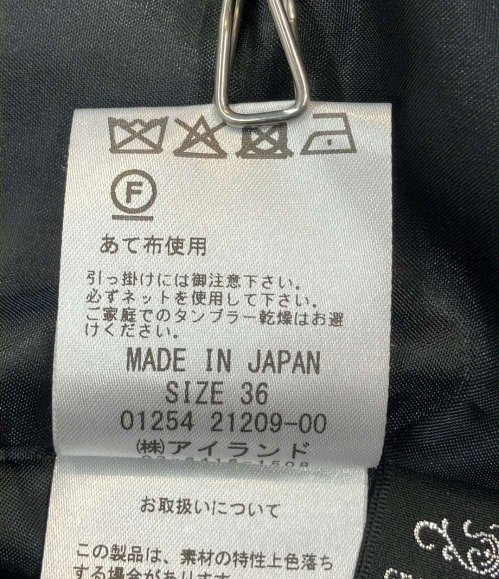 GRACE CONTINENTAL フレアスカート レディース SIZE 36 (XS) グレースコンチネンタル