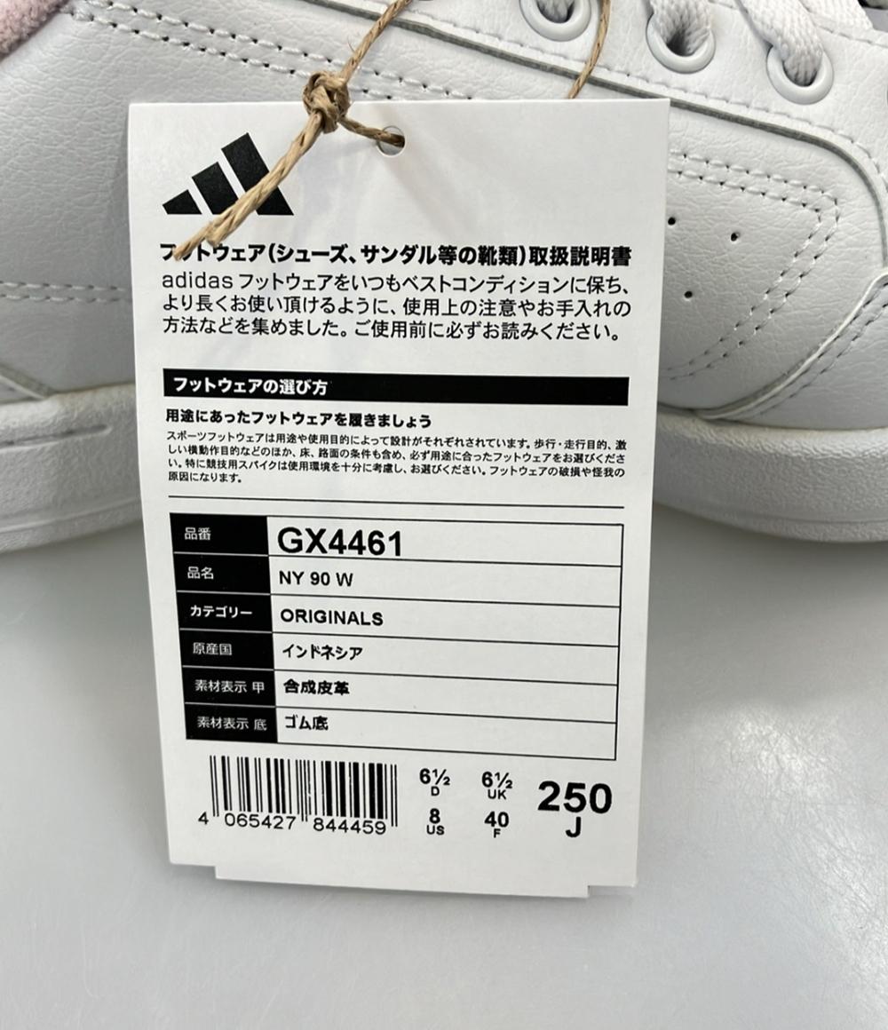 美品 adidas ローカットスニーカー NY 90 W GX4461 レディース SIZE 25.0 (XL) アディダス