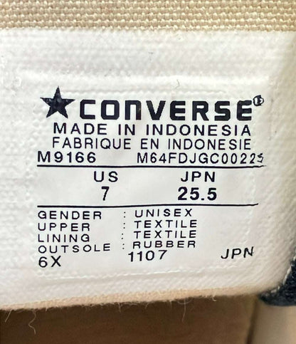 CONVERSE ローカットスニーカー ユニセックス SIZE 25.5 コンバース