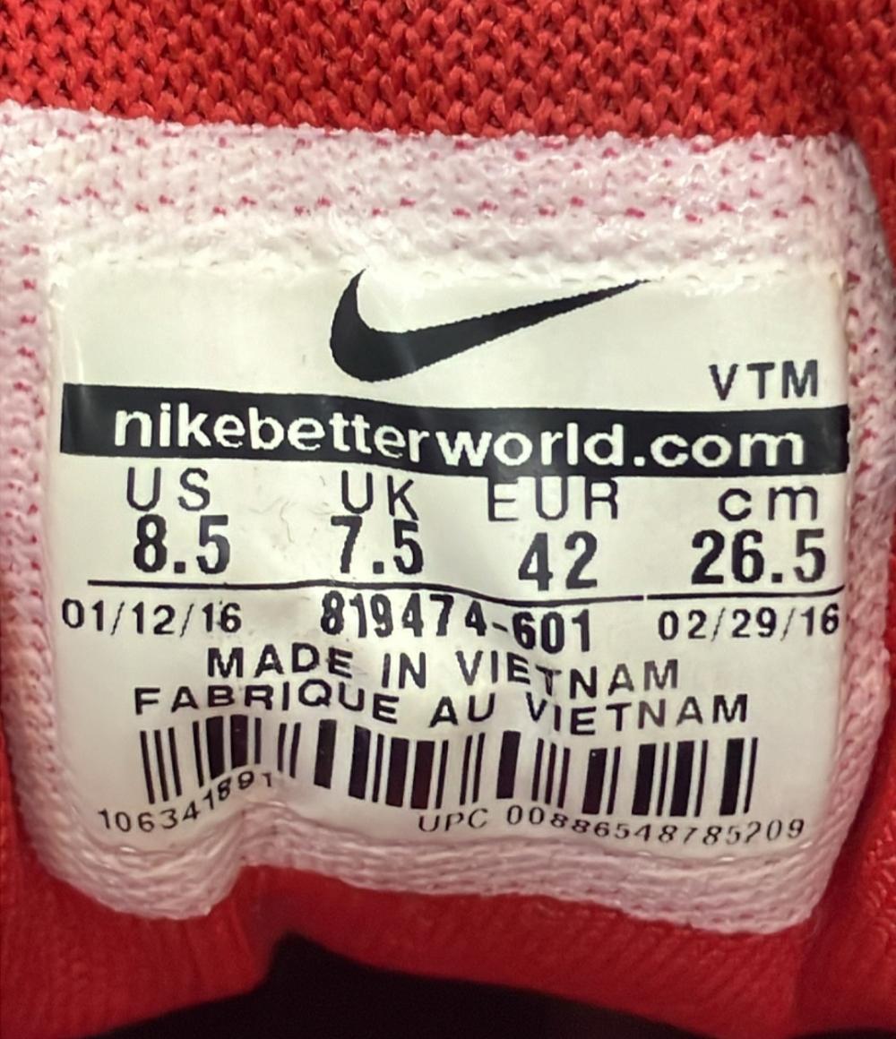 NIKE ローカットスニーカー AIR MAX 90 URTRA ESSENTIAL 819474-601 メンズ SIZE 26.5 (M) ナイキ