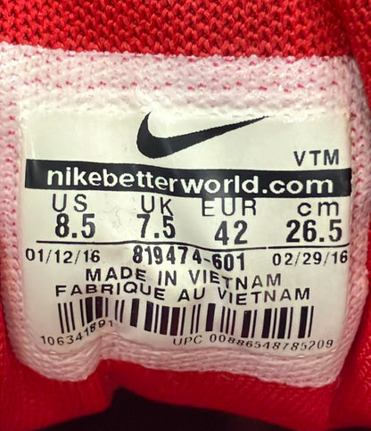 NIKE ローカットスニーカー AIR MAX 90 URTRA ESSENTIAL 819474-601 メンズ SIZE 26.5 (M) ナイキ