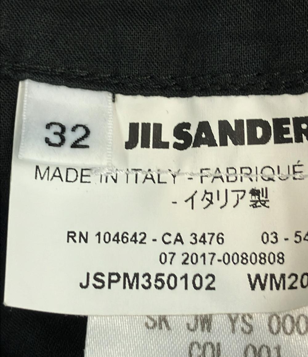 JIL SANDER ロングスカート JSPM350102 レディース SIZE 32 (XS) ジルサンダー
