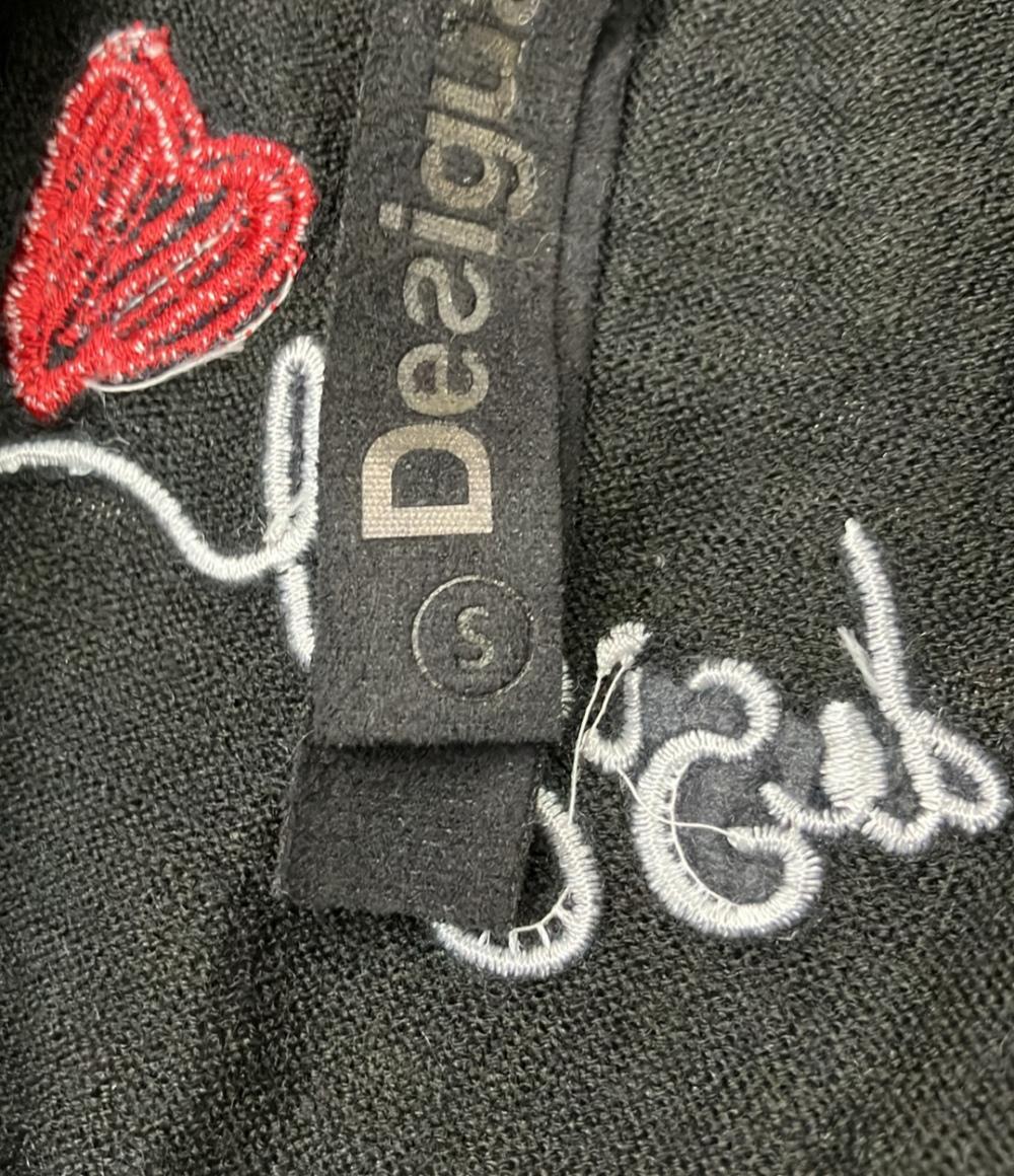 デジグアル 長袖ニットワンピース クールネック レディース SIZE S (S) Desigual