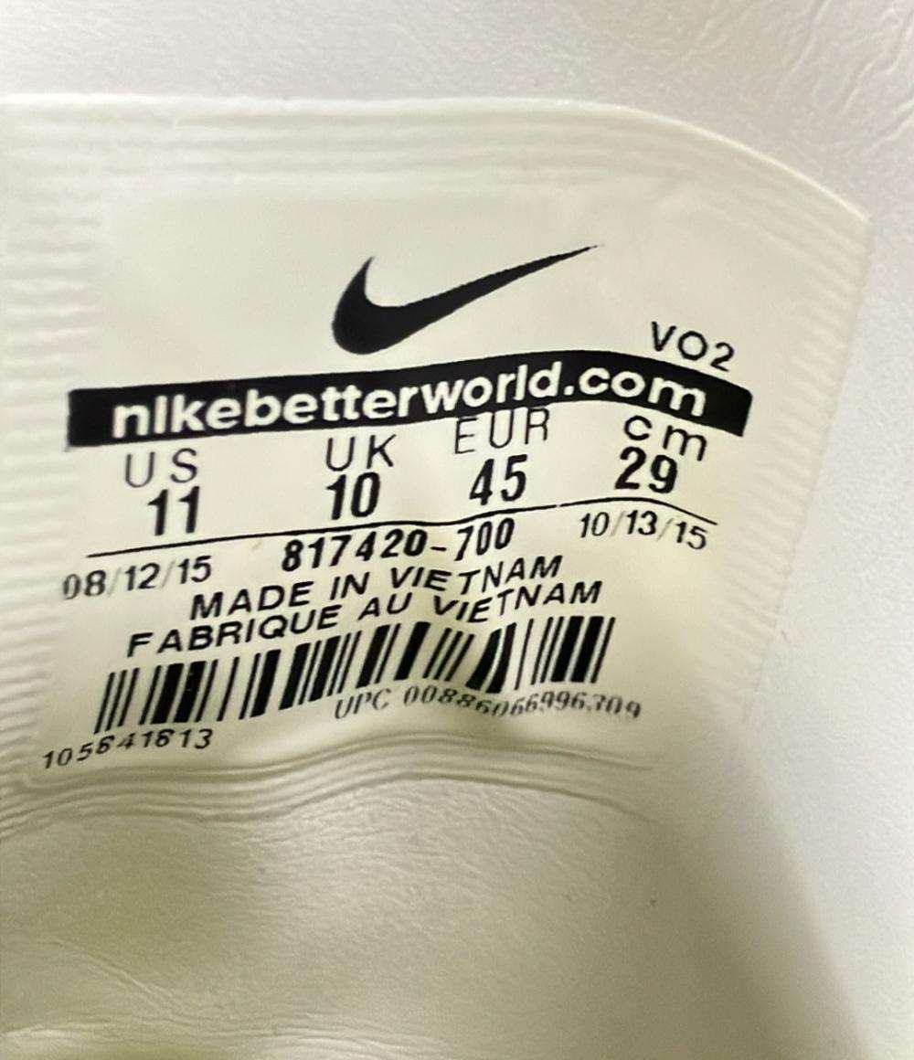 NIKE ミドルカットスニーカー AIR FORCE 1 ULTRA FLYKNIT MID 817420-700 メンズ SIZE 29.0 (XL) ナイキ