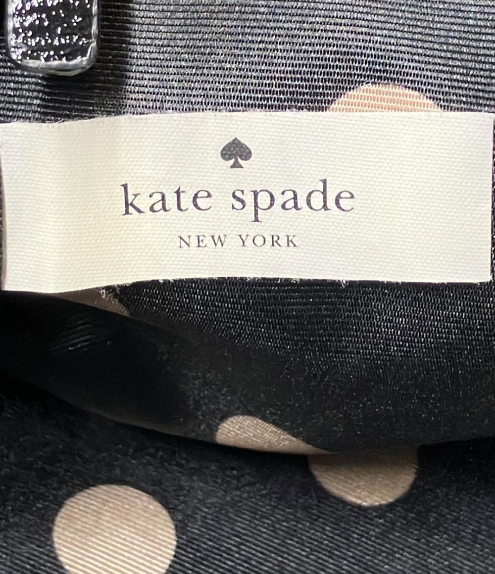 Kate Spade 2WAY ハンドバッグ ショルダーバッグ 斜め掛け レディース ケイトスペード