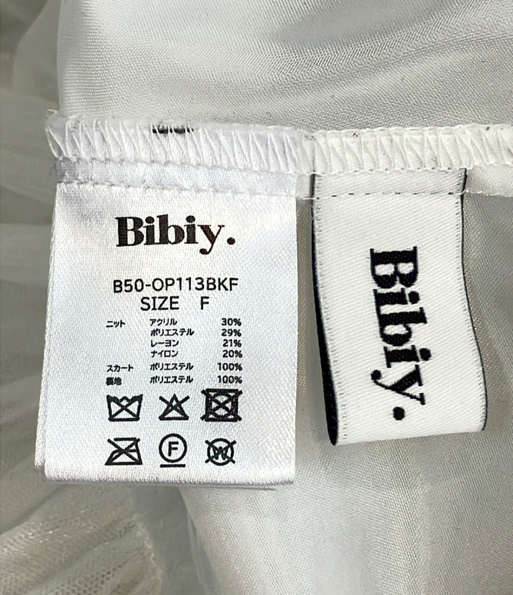 Bibiy. 長袖 デルフィン チュール ドレス レディース SIZE F (M) ビビィ