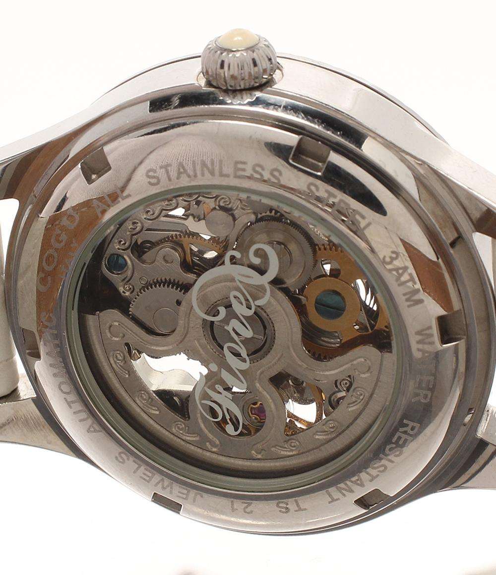 COGU 腕時計 自動巻き レディース コグ – Rehello by BOOKOFF