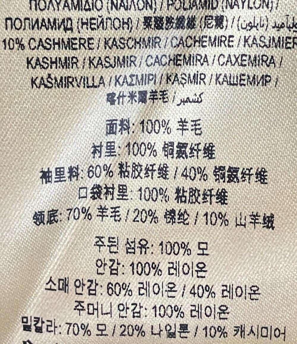 美品 バーバリー ダブルブレストコート ウール レディース SIZE UK6 (M