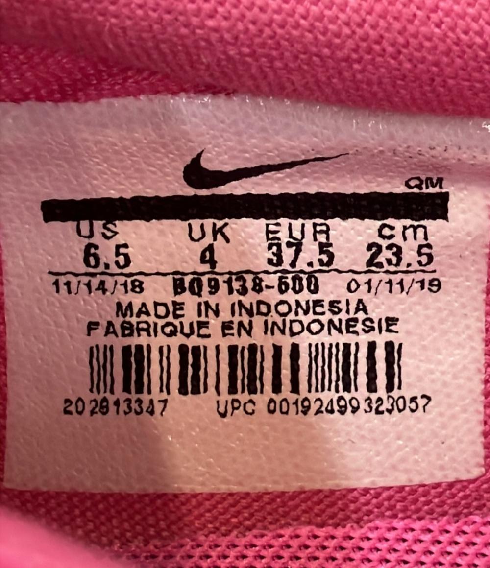 ナイキ ローカットスニーカー スリッポン コート ロイヤル AC SLP BQ9138-500 レディース SIZE 23.5 (M) NIKE