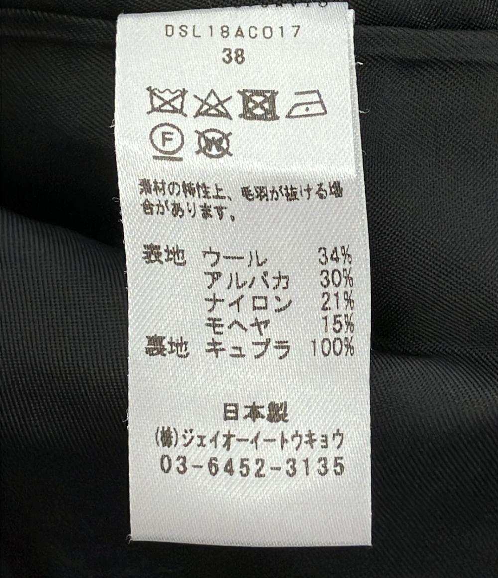 美品 ドメニコアンドサビオ ノーカラーコート レディース SIZE 38 (M) DOMENICO＋SAVIO