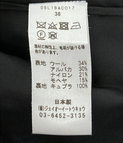 美品 ドメニコアンドサビオ ノーカラーコート レディース SIZE 38 (M) DOMENICO＋SAVIO