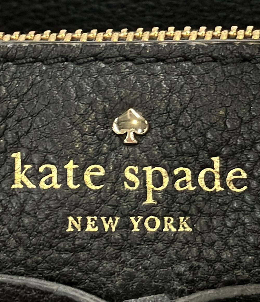 Kate Spade 2WAY ハンドバッグ ショルダーバッグ 斜め掛け PXRU7684 レディース ケイトスペード