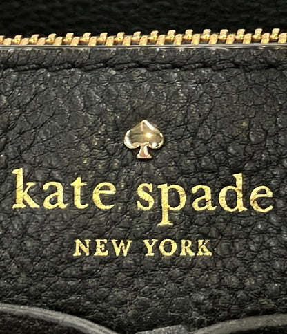 Kate Spade 2WAY ハンドバッグ ショルダーバッグ 斜め掛け PXRU7684 レディース ケイトスペード