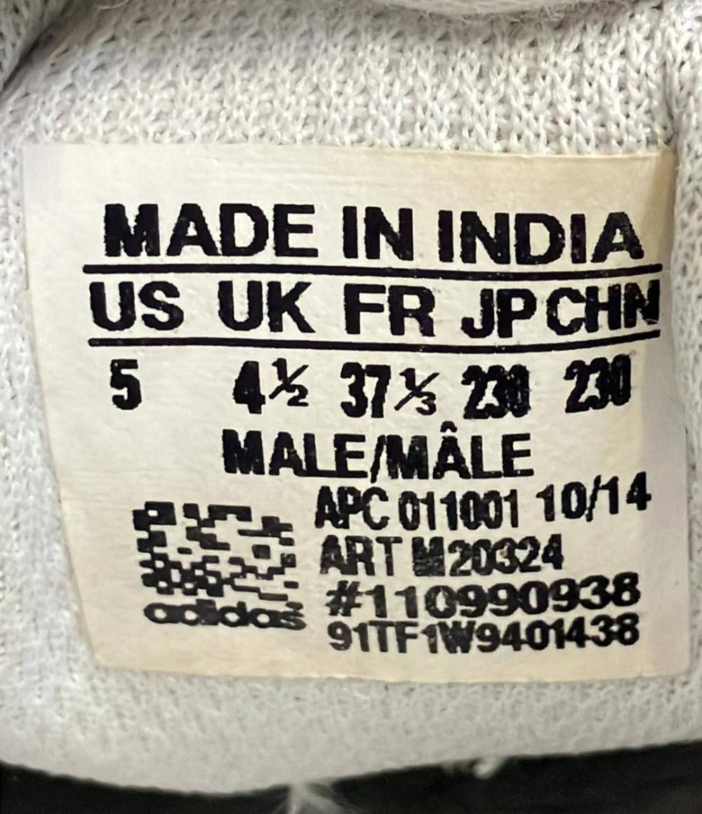 アディダス ローカットスニーカー STAN SMITH M20324 レディース SIZE 23.0 (M) adidas